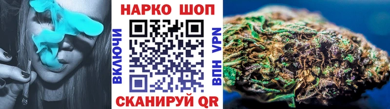 Где купить наркоту Ялуторовск кракен онион  Кодеин  Мефедрон  Амфетамин  ГАШ  COCAIN  A PVP 