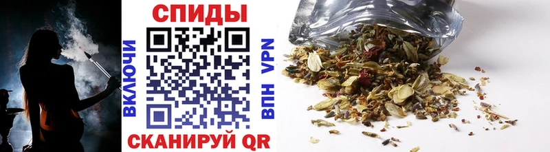 Бутират буратино  MEGA как войти  Ялуторовск 