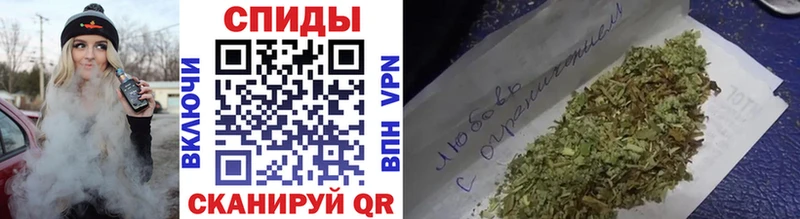 Бутират GHB Ялуторовск