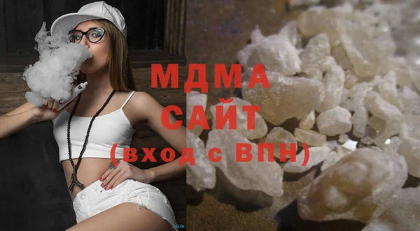 ECSTASY Михайловск