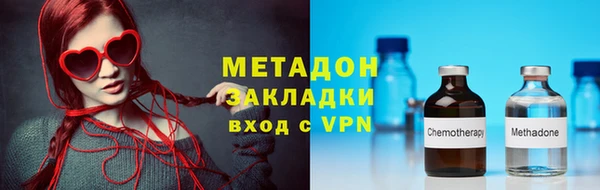 ECSTASY Михайловск