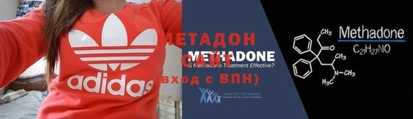 каннабис Тихвин