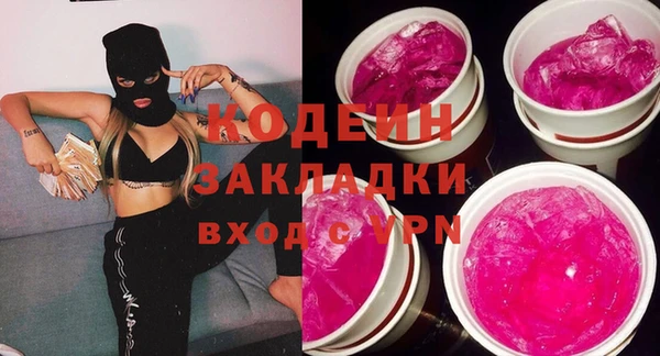 прущая мука Снежинск