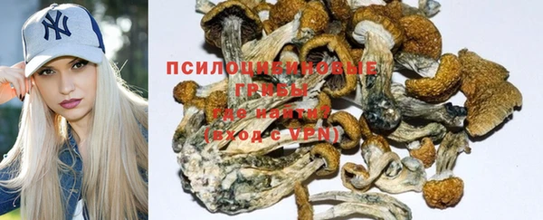 таблы Тобольск