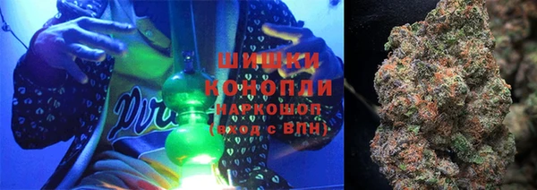 МДМА Михайловка