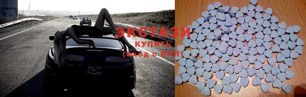 альфа пвп Михайлов