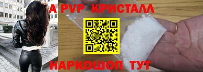 хмурый Жуковский