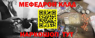 ешки Заводоуковск