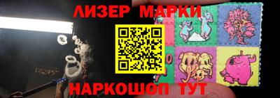 хмурый Жуковский