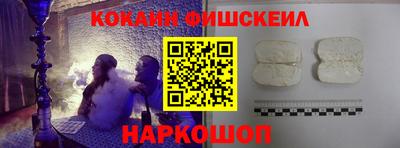 хмурый Жуковский