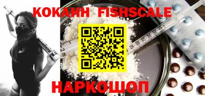 ешки Заводоуковск