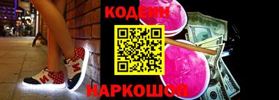 хмурый Жуковский