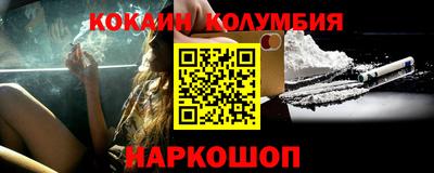 ешки Заводоуковск