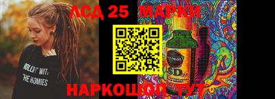 ешки Заводоуковск