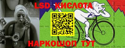 ешки Заводоуковск