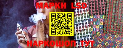 спиды Балаково