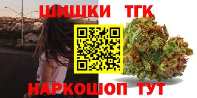 spice Заволжье