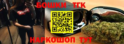 спиды Балаково