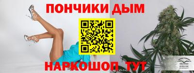 хмурый Жуковский