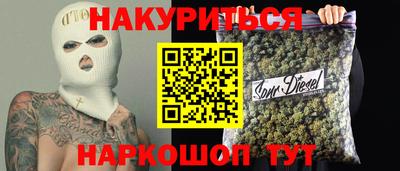 spice Заволжье
