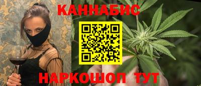 спиды Балаково