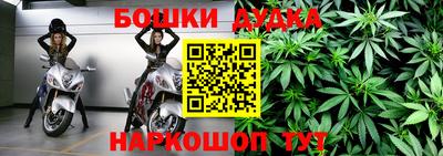 мяу мяу кристалл Балашиха