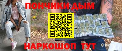 ешки Заводоуковск