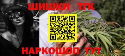 spice Заволжье