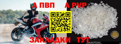 ешки Заводоуковск