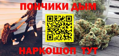 spice Заволжье