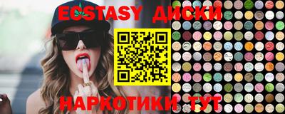 хмурый Жуковский