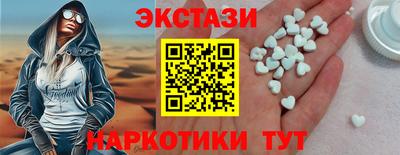 spice Заволжье