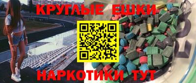 хмурый Жуковский