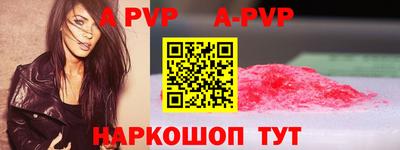 хмурый Жуковский