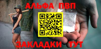 хмурый Жуковский
