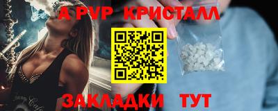 хмурый Жуковский