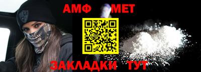 ешки Заводоуковск