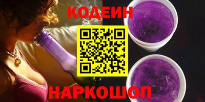 хмурый Жуковский