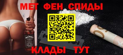 хмурый Жуковский