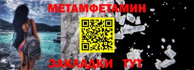 дурь Абакан