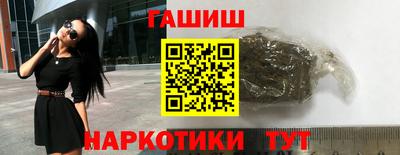 spice Заволжье