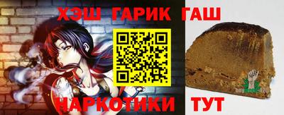 ешки Заводоуковск
