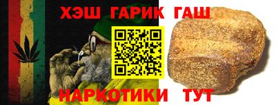 мяу мяу кристалл Балашиха