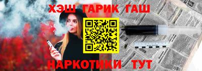 хмурый Жуковский