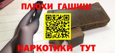 хмурый Жуковский