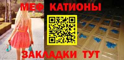 spice Заволжье