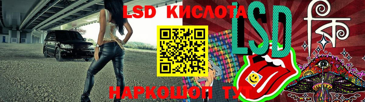 Экстази  Канабис  MDMA  МЕТАМФЕТАМИН  APVP СК   МЕТАДОН  НБОМе  Гашиш  Ялуторовск  КОКАИН  Мефедрон кристаллы  Гашиш  Меф  